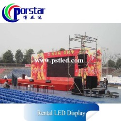 Outdoor Rental led display