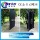 High Quality movable stage rental LED display