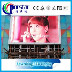 P10 outdoor advertising LED screen
