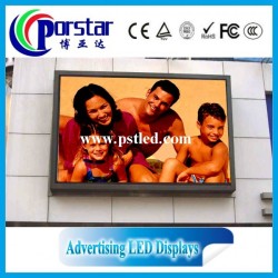 outdoor advertising LED screen P10mm