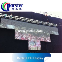 outdoor rental led display screen Professional manufacturer