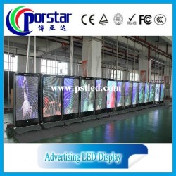 tv led display screen movable led display