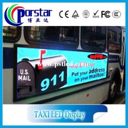 Wireless LED moving message display screen