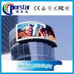 high quality shenzhen led display
