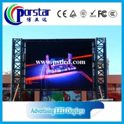 good performance super slim stage rental LED display