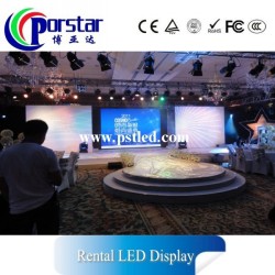 super slim high definition rental led display
