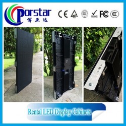 Full color HD indoor rental LED display