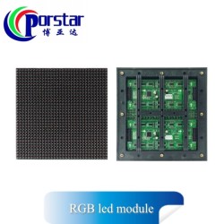 Outdoor RGB Full Color P6 LED Module