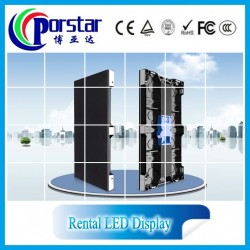Supper low weight Rental LED display