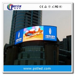 outdoor full-color advertising led screen P6.67mm