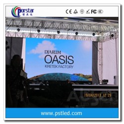 outdoor full-color advertising led screenP6mm