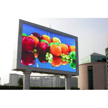 P16mm Outdoor Full Color LED Display