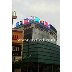 Outdoor Curved LED Billboard Display For Advertising