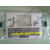 videojet 1000 series keyboad without overlay