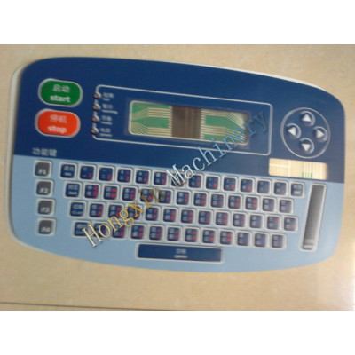 Linx 4900 keyboard FA72142