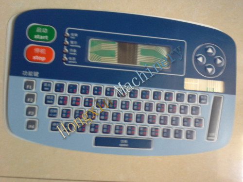 Linx 4900 keyboard FA72142