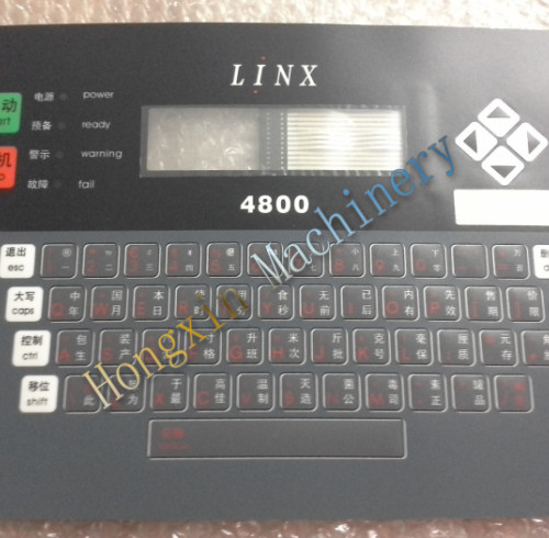 linx printer 4800 keyboard