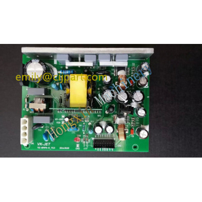 ENM14121 Power Supply Board S4
