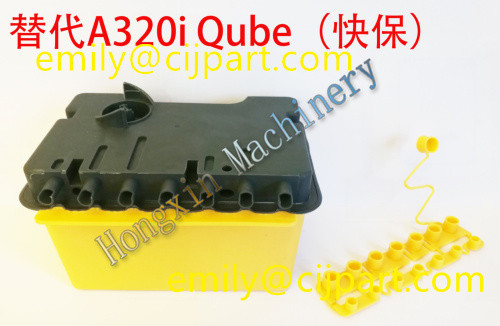 Domino A320i replacement make up qube