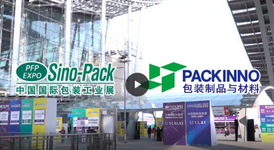 The 27th China International Exhibition on Packaging Machinery & Materials