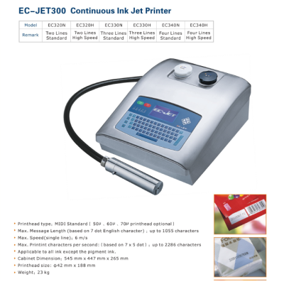EC-JET300 Continuous Inkjet Mico Printer