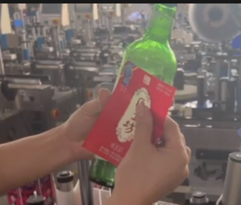 How to adjust the round bottle body label in straight such as the beer bottle,can,plastics bottle