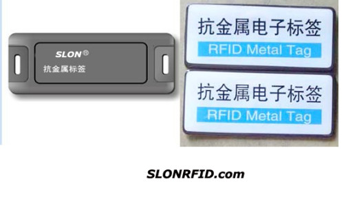 RFID Metal Tags ST-660