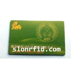 860~960MHz Ceramic Rfid Metal Tag ISO18000-6C Alien H3/ MonZa 4