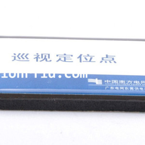 Wave - Absorbing Material HF Glue Rfid Metal Tag 13.56MHz Rfid Tag