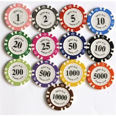 HF RFID Фишки казино C-1041