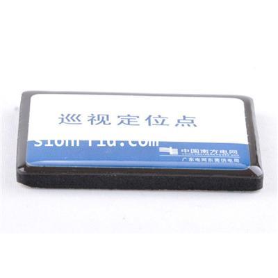 Wave - le matériau amortisseur HF colle RFID Tag métal, 13,56 étiquette RFID