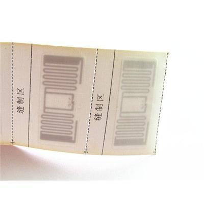 Vêtements de Tag RFID 512 Bits, personnalisé à coudre des étiquettes avec le protocole C1G2 EPC