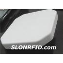 RFID UHF Antenne MINI 120