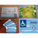 Billete RFID Papel ST-200