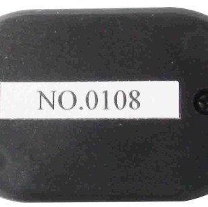 RFID long range vehicle electronic tags