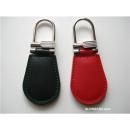 Leather LF RFID Keychain