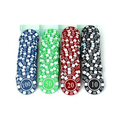 RFID HF moneda de cambio