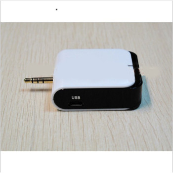 Mobile Phone UHF RFID Reader R117