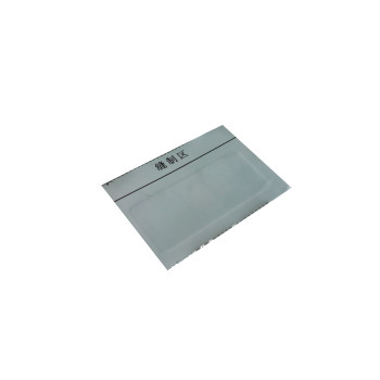 UHF RFID Mark woven / non-woven non-woven label tag UHF EPC C1G2 ISO 18000-6C