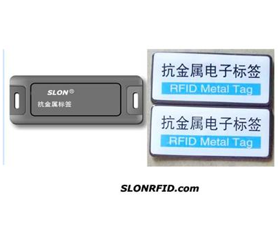 ABS UHF RFID-тегов ST-740