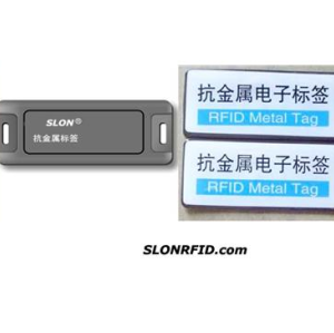 ABS UHF RFID-тегов ST-740