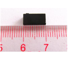 Малый Керамические RFID-Металл Tag / дальнего RFID-тегов для отслеживания (SR3051)