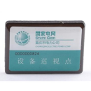 203 / NXP Mifare 1k / сверхлегких RFID-Металл тегов, ВЧ Клей Металл Tag (SR3050)