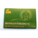 860 ~ 960 МГц керамический RFID-Металл тегов ISO18000-6C чужеродных H3 / Monza 4 (SR3049)