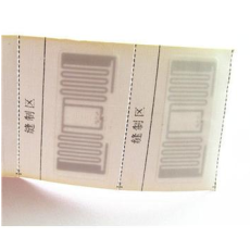 Тканые тег с OEM, 860 ~ 960 МГц RFID Одежда тегов