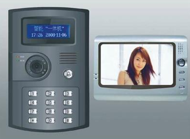 Система контроля доступа Электрический магнитный RFID дверь SG-100