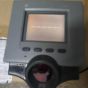 Touch Screen Micro Kiosk Barcode Scanner for Motorola Symbol MK1250-0N0DAKBWTWR