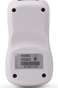 Yanzeo R58B/R58C/R58D/R58BC/R58BD 13.56M / 125Khz contactless RF card reader and barcode scanner