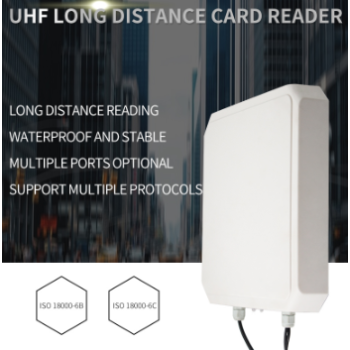 R169 9DBI 10M Long Range Integrated UHF RFID Reader Writer RS485 RS232 USB Waterproof 865～928MHz