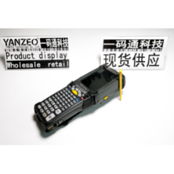 MC9190-GA0SWEYA6WR for Symbol Motorola MC9190 53Key PDA Barcode Scanner LORAX 1D Windows Mobile 6.5 Data Terminal